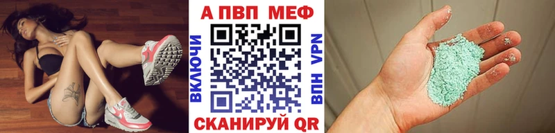 Продажа наркотиков Зарайск Cocaine  APVP  Меф мяу мяу  ГАШ  Конопля 