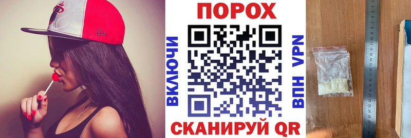 цена   МЕГА сайт  Амфетамин VHQ  Зарайск 
