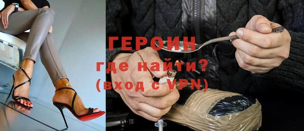 а пвп мука Абаза
