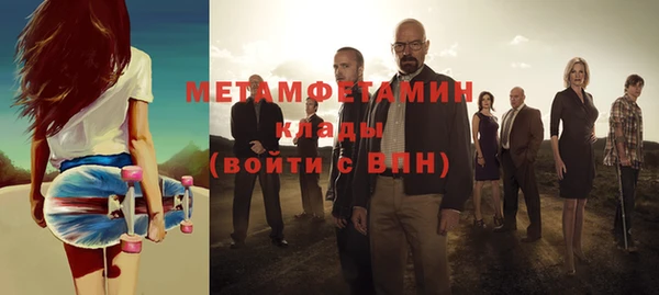 кокаин колумбия Абдулино