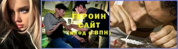 кокаин колумбия Абдулино