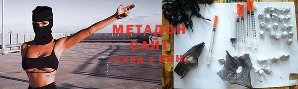 кокаин колумбия Абдулино