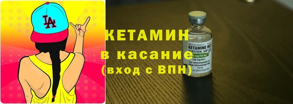 кокаин колумбия Абдулино