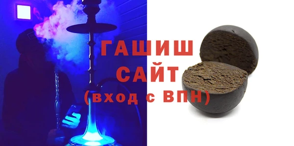 кокаин колумбия Абдулино