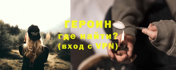 индика Ростов