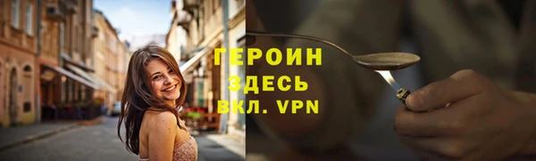 МДПВ Россошь