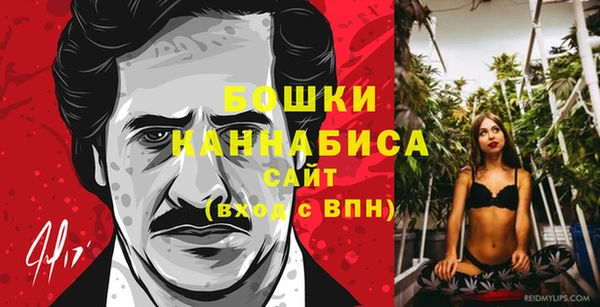 а пвп мука Абаза