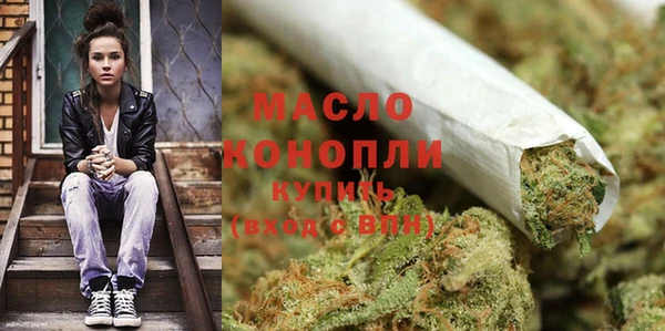 а пвп мука Абаза
