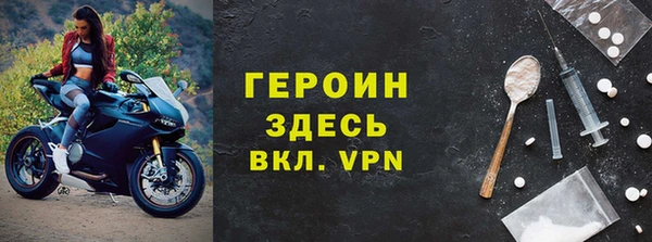 а пвп мука Абаза