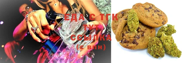 стафф Алексеевка