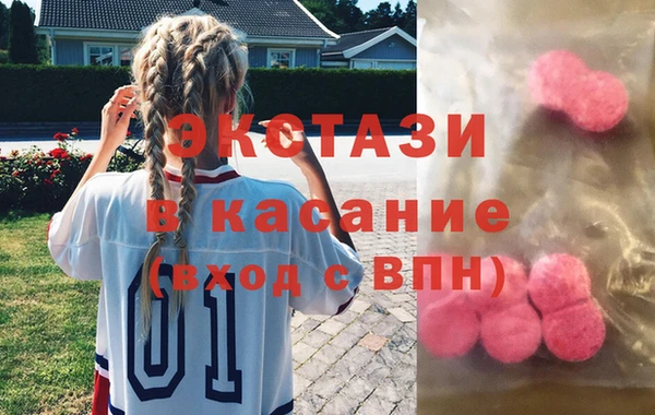 стафф Алексеевка