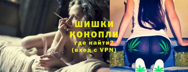 кокаин колумбия Абдулино