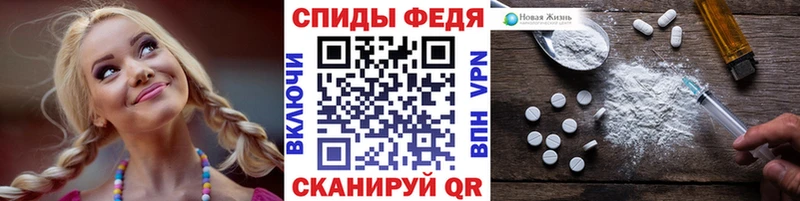 МЕТАМФЕТАМИН витя  гидра   Зарайск 