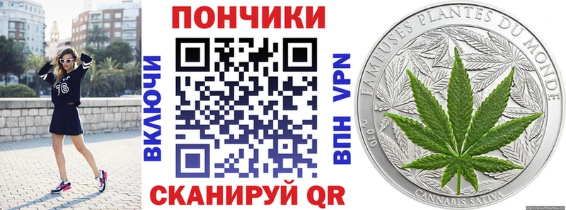 площадка как зайти  Зарайск  Конопля конопля 